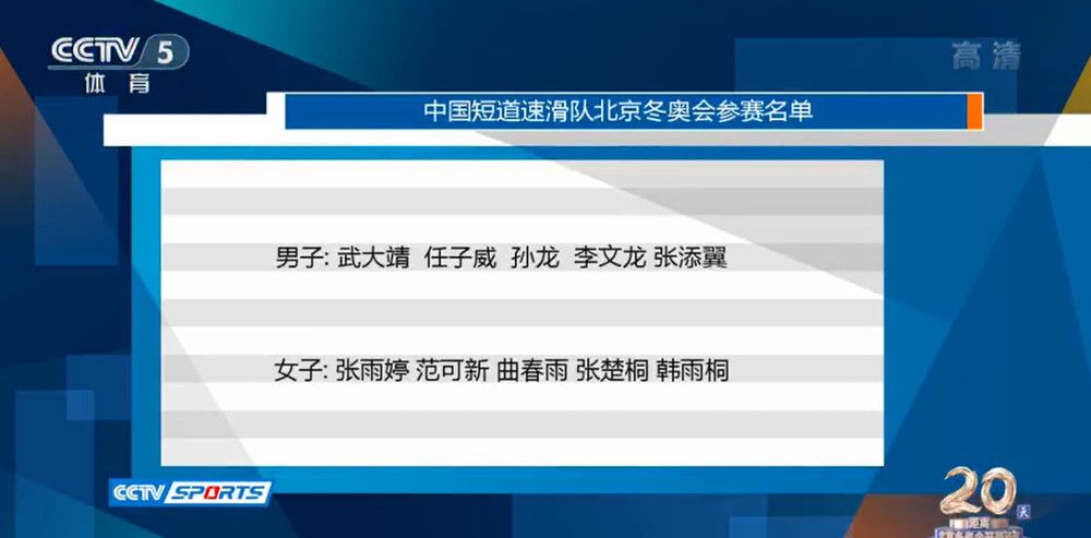 欧美大片天天免费看视频