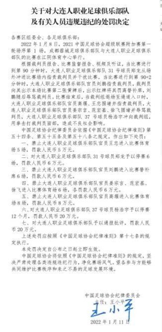 国产亚洲欧美另类久久久
