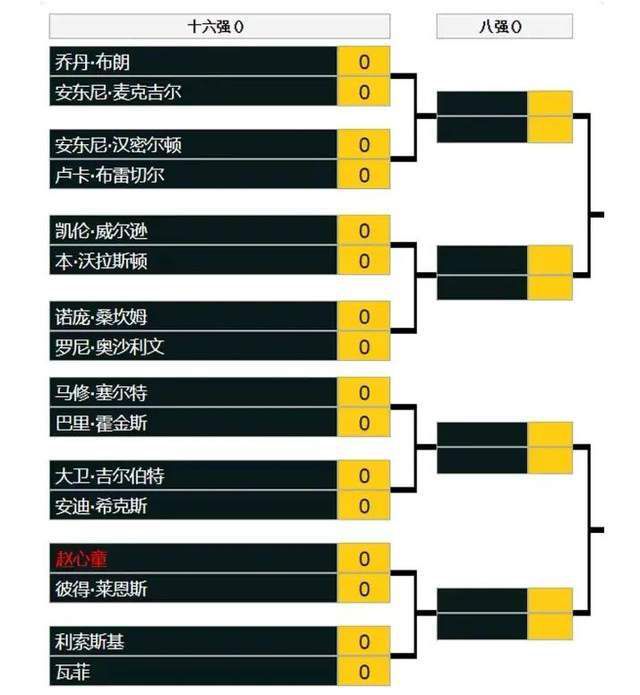 国产高清一区