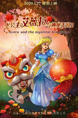 美女制服诱惑