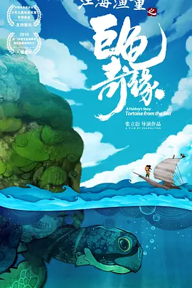 黄色大片电影