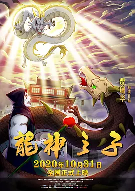 国产香蕉免费精品视频