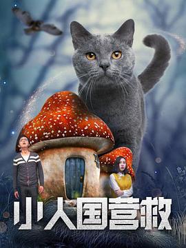 亚洲狼人区