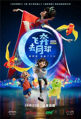国产伦精品一区二区三区视频金莲