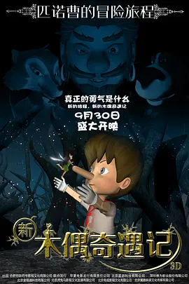 亚洲激情网站