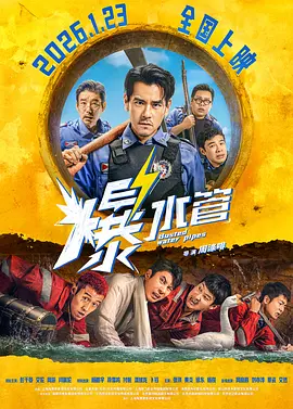 人人视频在线