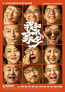 日本成人福利