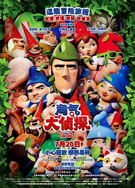 国产成人一区二区三区在线视频