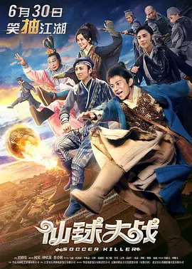 最近的2019中文字幕免费一页