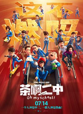 h视频在线免费