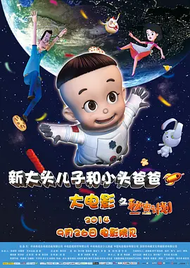 麻豆精产国品一二三产区区别大