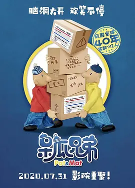 在线观看国产精品日本不卡网
