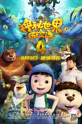 加勒道久一本第一页