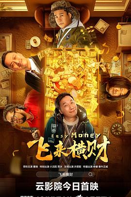 成人技术学院