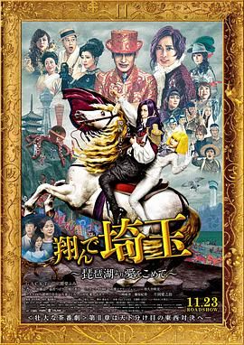 水蜜桃草莓榴莲视频