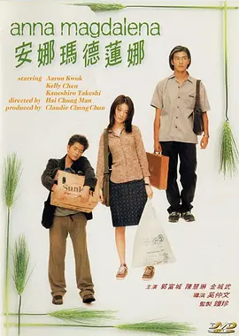 亚洲一区亚洲二区
