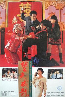 免费成人深夜