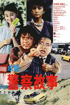 狠狠色伊人久久精品综合网