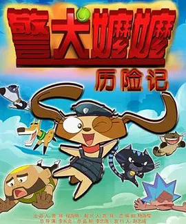 国产suv精品一区二区8