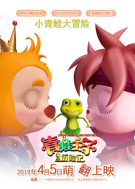 国产精品视频第二区第二页