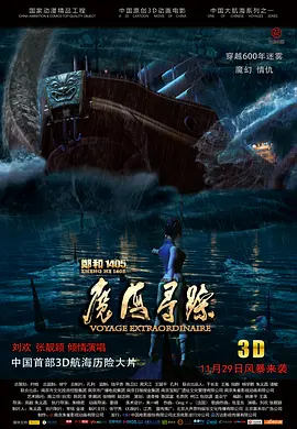 国产自产在线视频一区