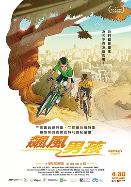 87电影网