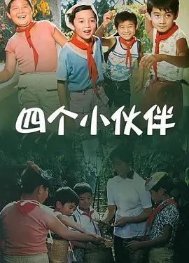 成人网在线视频