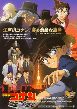国产成人精品日本亚洲语言