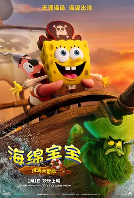色中色av导航