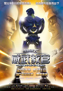 特级aaa毛片