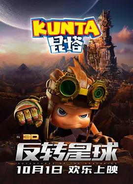 99久久国产综合精品成人影院