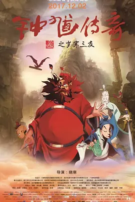 免费爱爱小视频