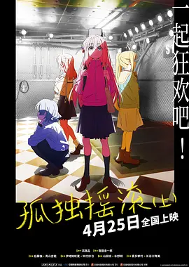 日本一级特黄a大片在线