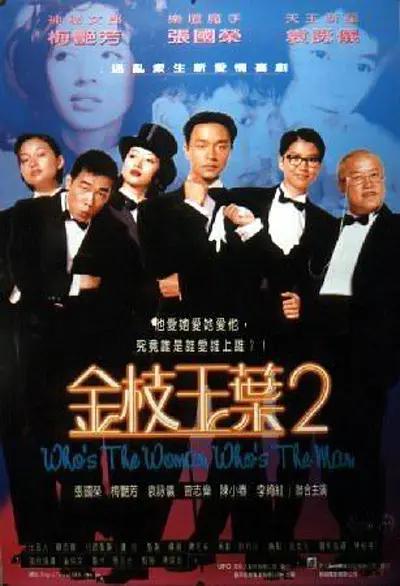 2020国产精品自拍