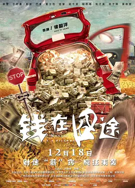 成人综合激情