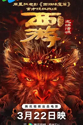 少妇放荡的呻吟干柴烈火动漫