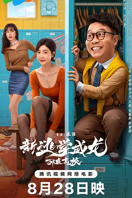 女生的尿口网站
