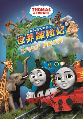 可爱的霞姐