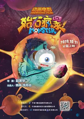 2021天天操