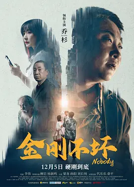 电话室遇到熟人