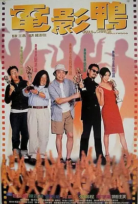 中文字幕在线亚洲