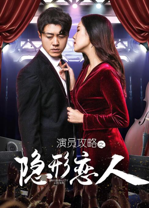成人三级在线观看