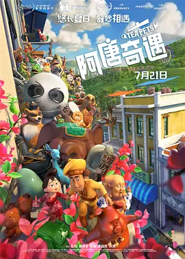 伊人成人在线观看