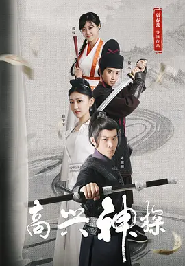 青青国产成人久久激情911