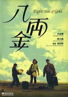 宅男视频污在线看