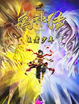 free嫩白的12sex性摘花