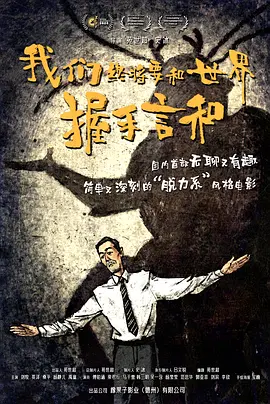 精品亚洲一区二区在线播放