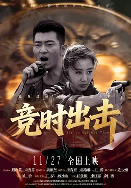91草莓视频在线观看
