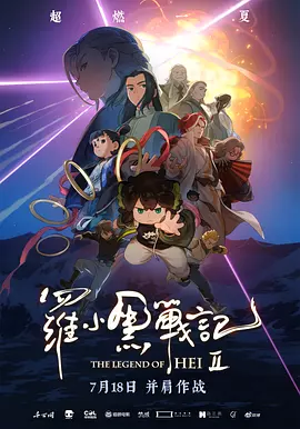 在线看免费av