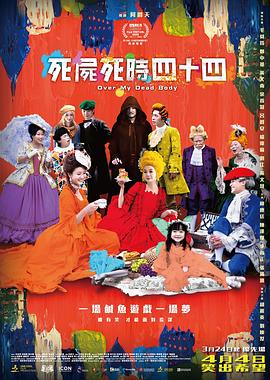 伊人青青久久